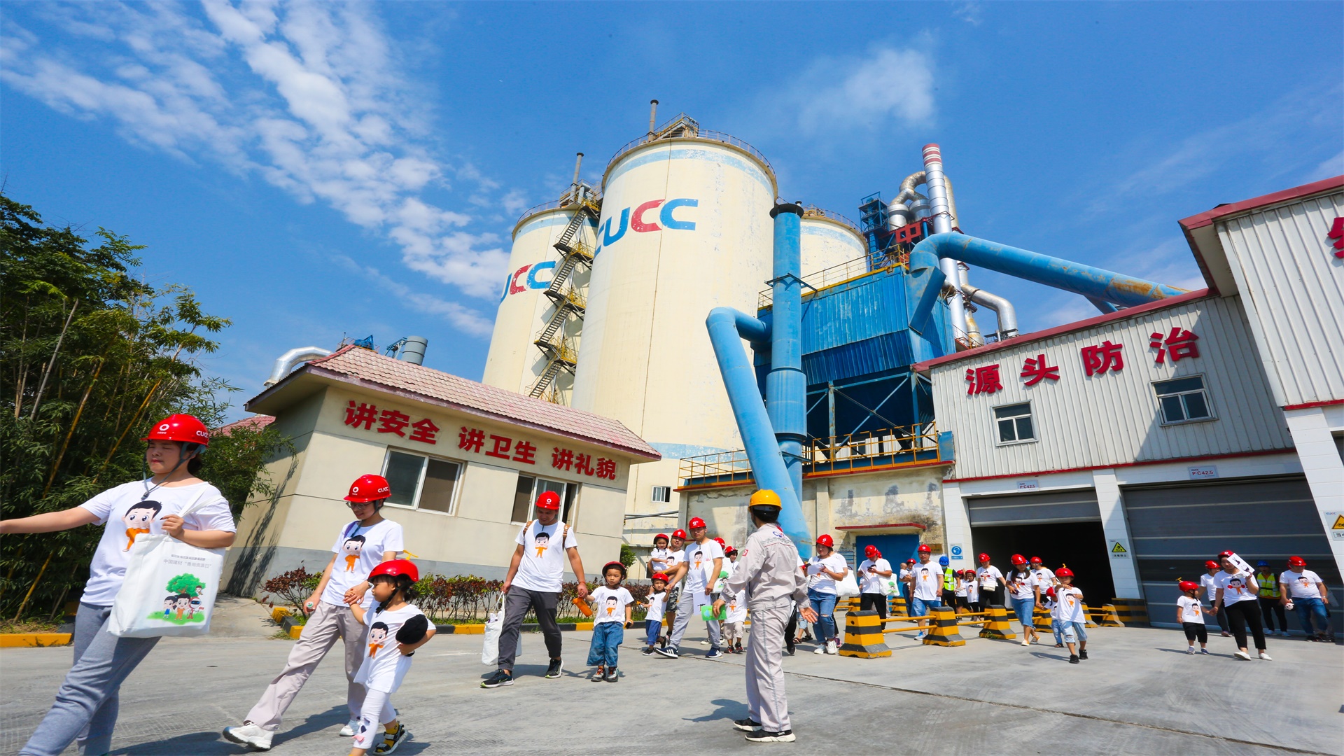 EMC易倍(中国区)体育官方网站